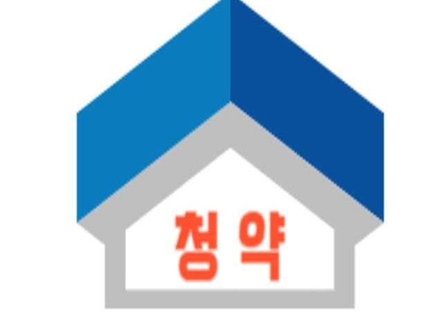 성성자이 레이크파크 서브