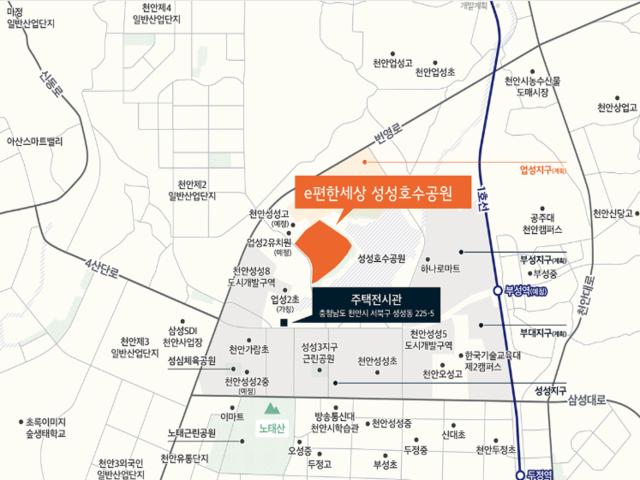 e편한세상 성성호수공원 입지환경