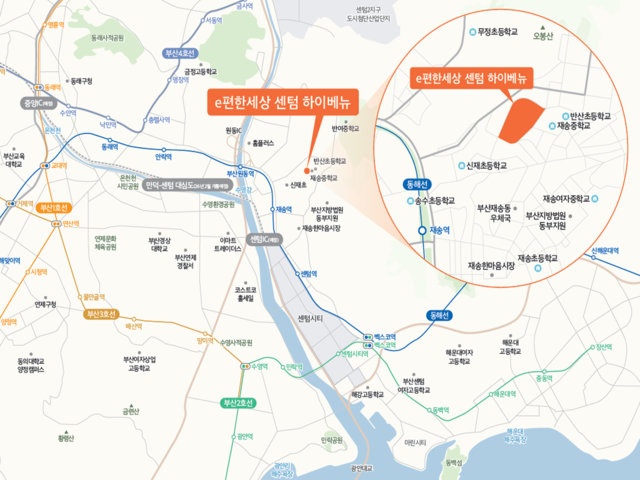 부산 센텀 광역 교통망 이편한세상 센텀 하이베뉴 입지 분석