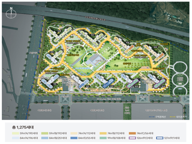 북오산자이 단지배치도